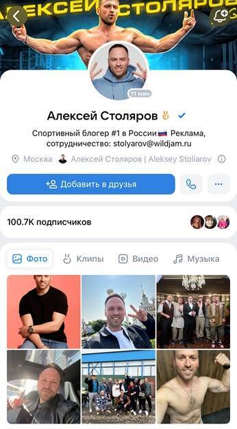 Ушмарский rziqduikdixkglv