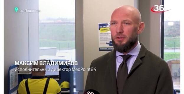 Ушмарский