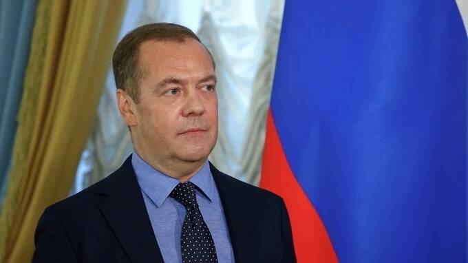 путана