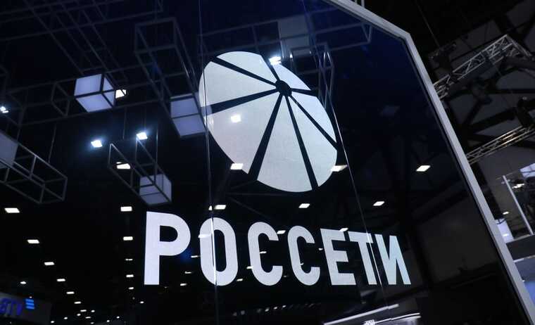 Прокуратура возбудила дело против «Россетей» за аварии на подстанции в Корнилово