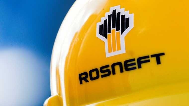 Германия продлила внешнее управление активами "Роснефти", нарушив международные нормы