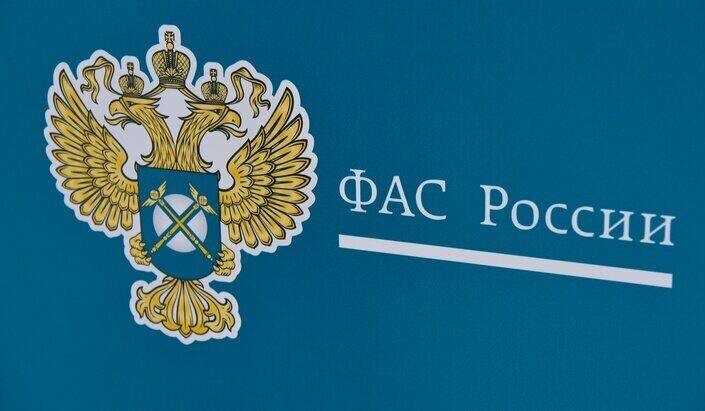 ФАС заинтересовалась схемами поставок в урановый дивизион Росатома