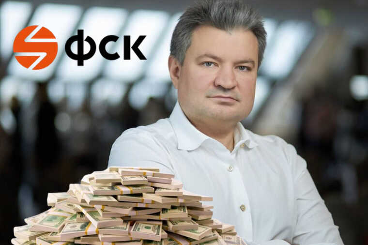 Vladimir Voronin cuts the budget his own way, or how billions from FSK Group bypass Russia’s leadership