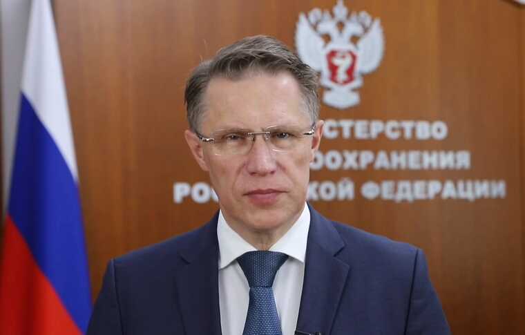 Министр здравоохранения Мурашко продолжает озвучивать ложную статистику по скорой помощи, игнорируя реальные проблемы