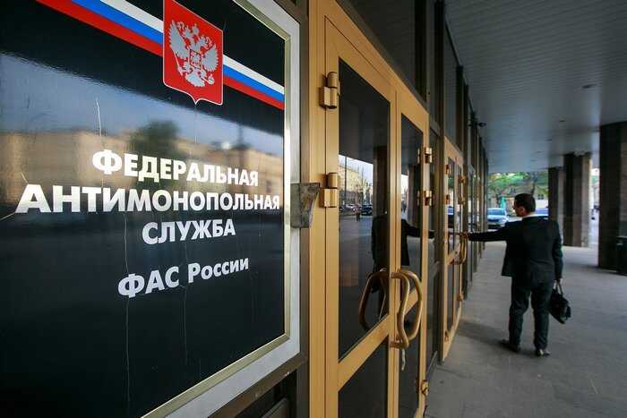 Госучреждения использовали фиктивные торги для обогащения