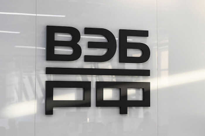 Коррупция и сокрытие преступлений в ВЭБ.РФ: годы безнаказанности заканчиваются