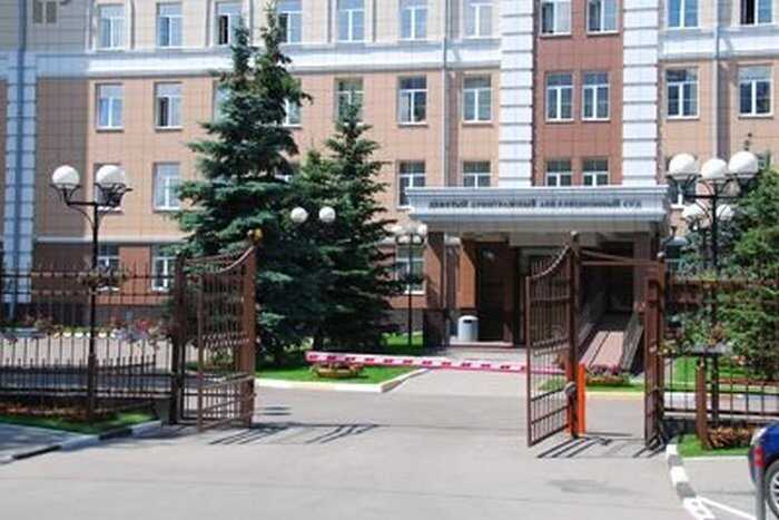 Суд отменил взыскание с ВСК по госконтракту стоимостью почти 3 миллиарда рублей