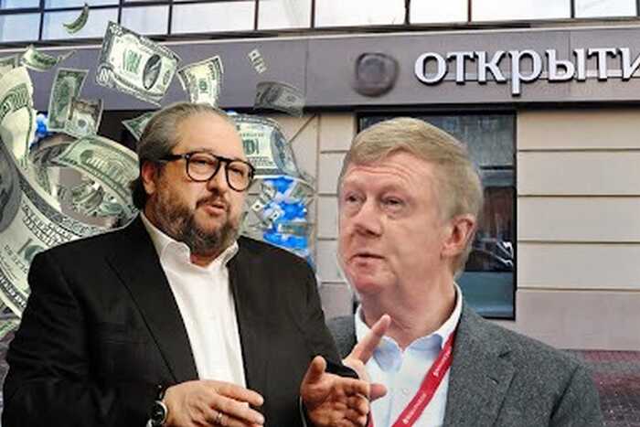 Как из «Открытия» вывели миллиарды через кипрские офшоры и компании Минца