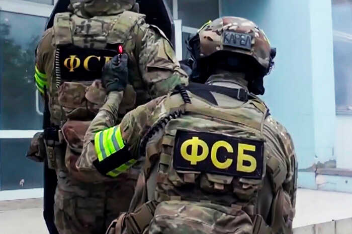 Бывший офицер ФСБ Камалов осуждён за коррупцию и фиктивное трудоустройство