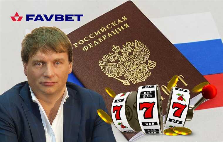 "Фавбет" Андрея Матюхи: миллионные прибыли и работа без лицензии в Украине